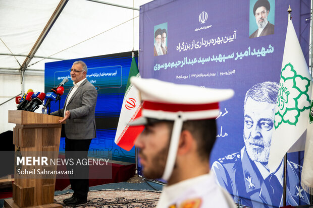 مراسم افتتاح بزرگراه شهید سید عبدالرحیم موسوی