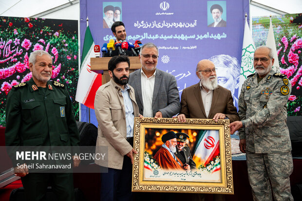 مراسم افتتاح بزرگراه شهید سید عبدالرحیم موسوی