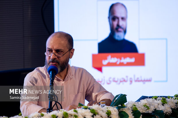 نخستین روز چهل‌وسومین جشنواره بین‌المللی <a href='https://sayeb.ir/tag/%d9%81%db%8c%d9%84%d9%85-%da%a9%d9%88%d8%aa%d8%a7%d9%87'></div>فیلم کوتاه</a> تهران