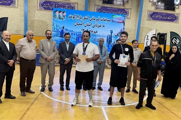اصفهان نایبقهرمان مسابقات کشوری پاراارگومتر شد