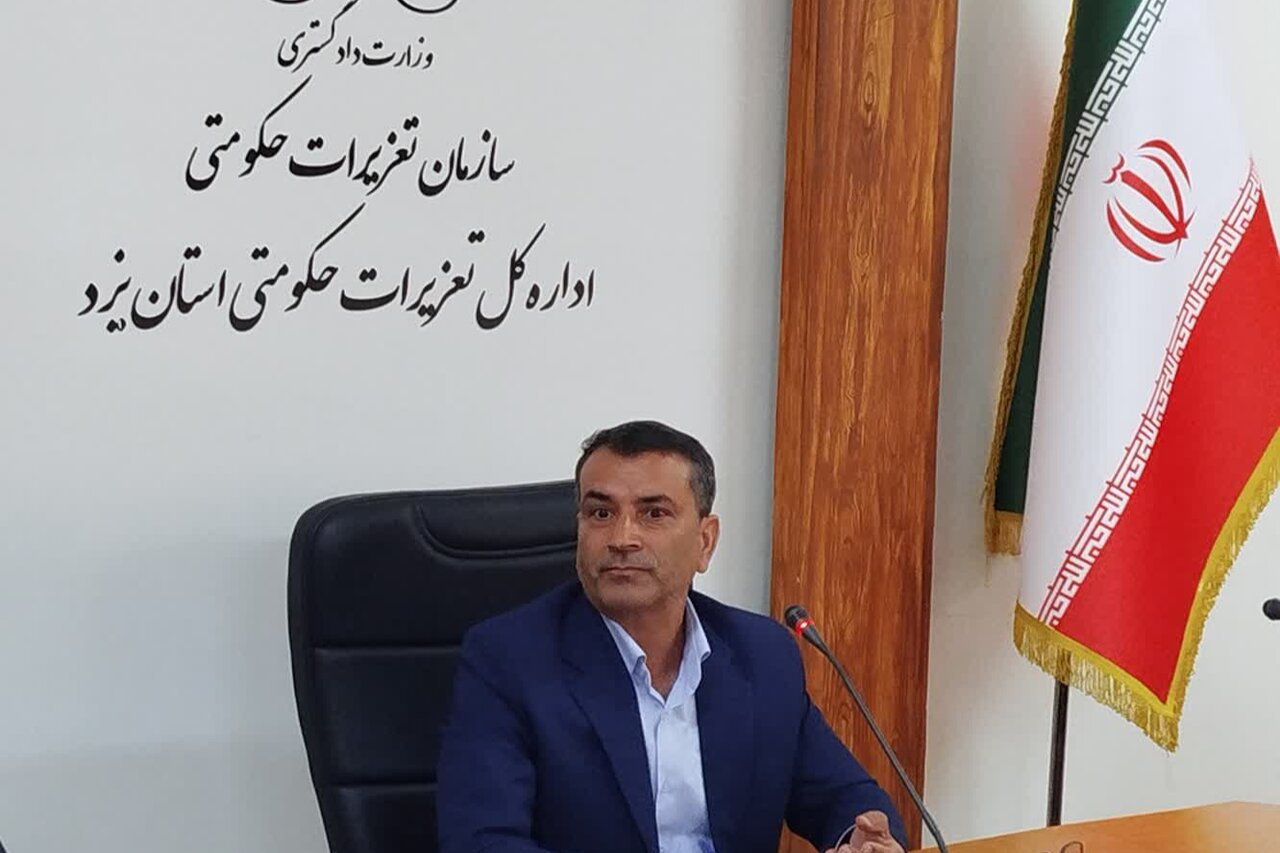 جریمه ۱۲۰ میلیارد ریالی قاچاقچی سوخت در یزد جریمه ۱۲۰ میلیارد ریالی قاچاقچی سوخت در یزد