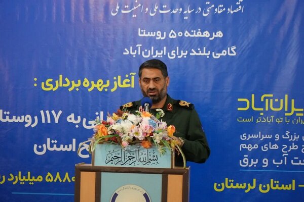 فرمانده سپاه لرستان: تکمیل سدهای استان نیازمند اعتبار ملی است