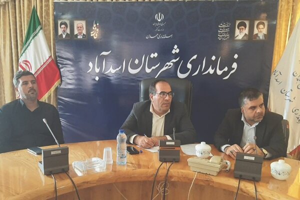 تشکیل شناسنامه نظارتی برای ۱۲۰ نانوایی اسدآباد تشکیل شناسنامه نظارتی برای ۱۲۰ نانوایی اسدآباد