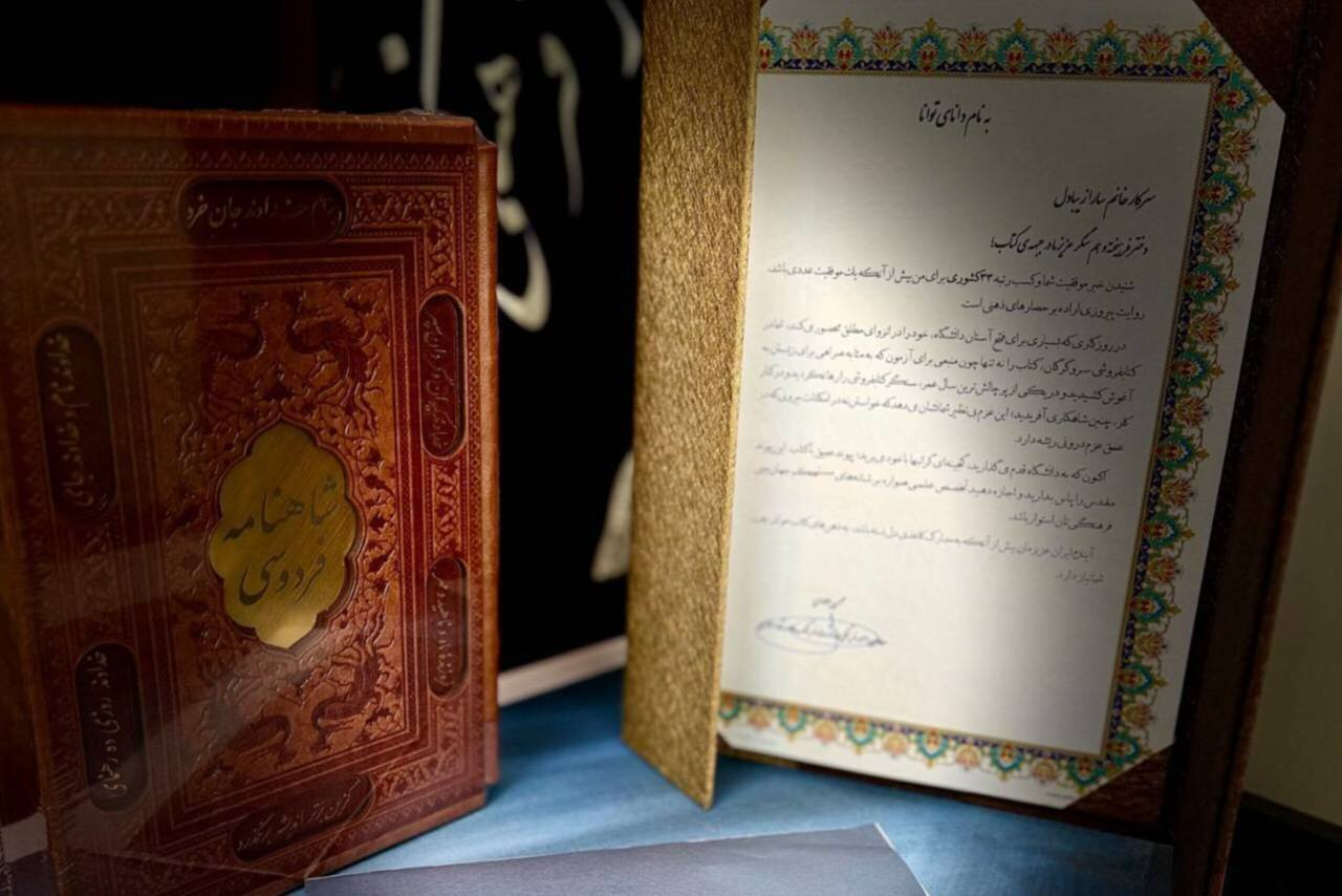 کتابفروشی که رتبه ۳۳ کنکور شد کتابفروشی که رتبه ۳۳ کنکور شد