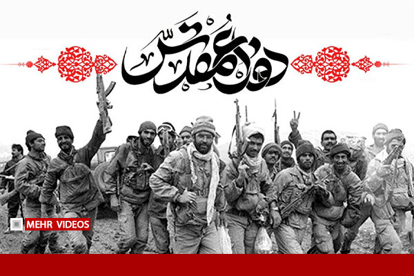 روایت زندگی شهید قربان قاسمی؛ جوانی که دفاع از وطن را انتخاب کرد روایت زندگی شهید قربان قاسمی؛ جوانی که دفاع از وطن را انتخاب کرد