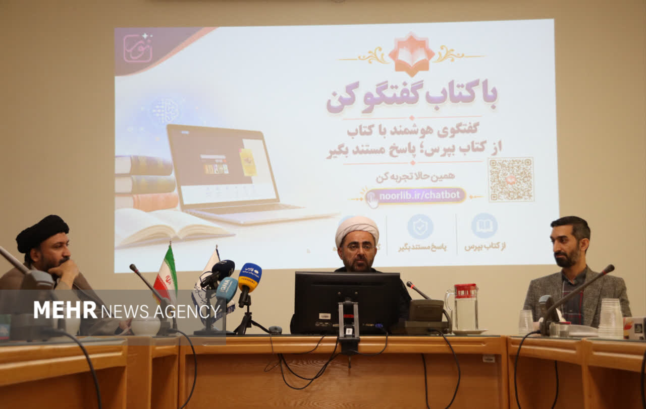 بهرامی: امکان گفتوگو با ۱۵۰ هزار کتاب علوم اسلامی فراهم شد بهرامی: امکان گفتوگو با ۱۵۰ هزار کتاب علوم اسلامی فراهم شد