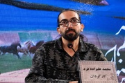 اپیزود «ناشناس» از «سرو، سپید، سرخ» فضایی معمایی دارد