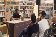 «چهیل» در نشست منظومه باغ کتاب نقد و بررسی شد