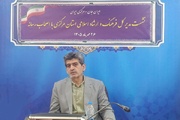 بیش از ۳۰ برنامه فرهنگی و هنری در هفته فرهنگی اراک برگزار می‌شود