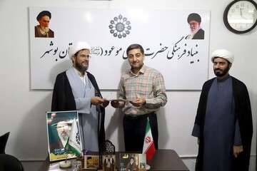 ترویج فرهنگ انتظار در کتابخانه‌های عمومی استان بوشهر