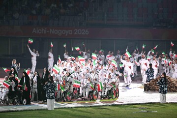 Iran marches at 2026 Asian Para Games