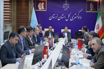 پایش هوشمند شعب قضایی لرستان