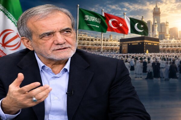 Pezeşkiyan: “Mekke İttifakı ileriye doğru bir adım, Müslümanlar birleşmeli”