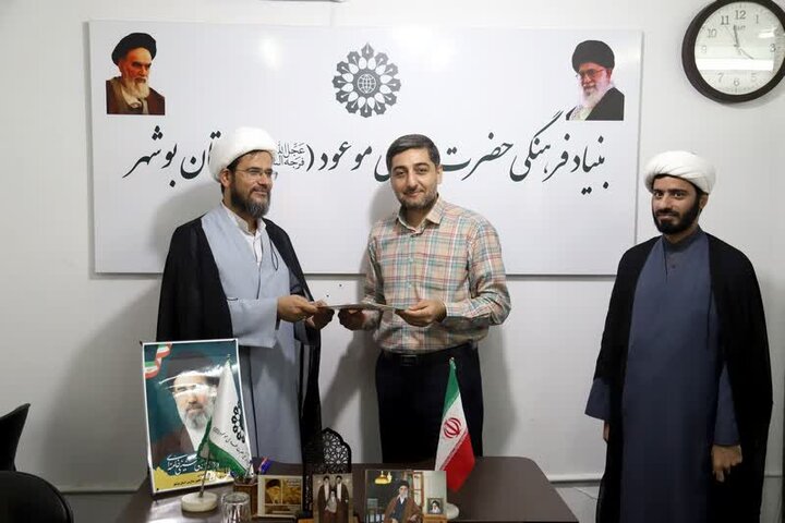 ترویج فرهنگ انتظار در کتابخانه&zwnj;های عمومی استان بوشهر