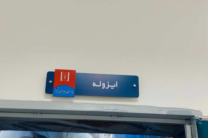 باباباغی <a href='https://sayeb.ir/tag/%d8%aa%d8%a8%d8%b1%db%8c%d8%b2'></div></div></div></div></div></div>تبریز</a>؛ قصه رنج، امید و انسانیت