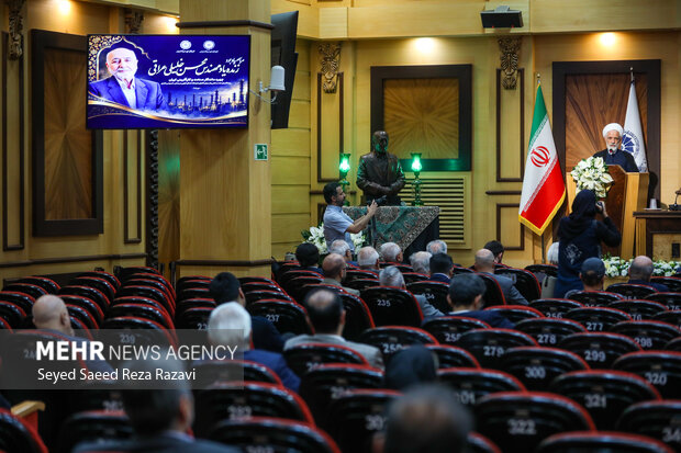 بزرگداشت زنده‌یاد «<a href='https://sayeb.ir/tag/%d9%85%d8%ad%d8%b3%d9%86-%d8%ae%d9%84%db%8c%d9%84%db%8c-%d8%b9%d8%b1%d8%a7%d9%82%db%8c'></div>محسن خلیلی عراقی</a>»