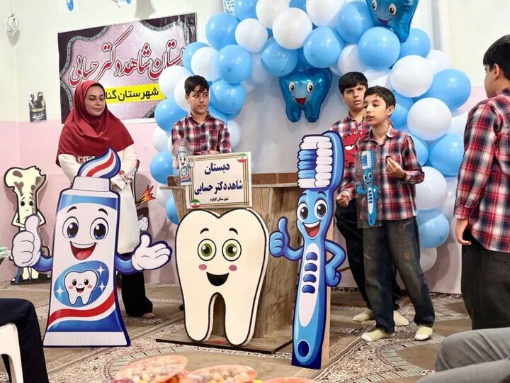 پویش ملی سلامت دهان و دندان در گناوه آغاز شد پویش ملی سلامت دهان و دندان در گناوه آغاز شد