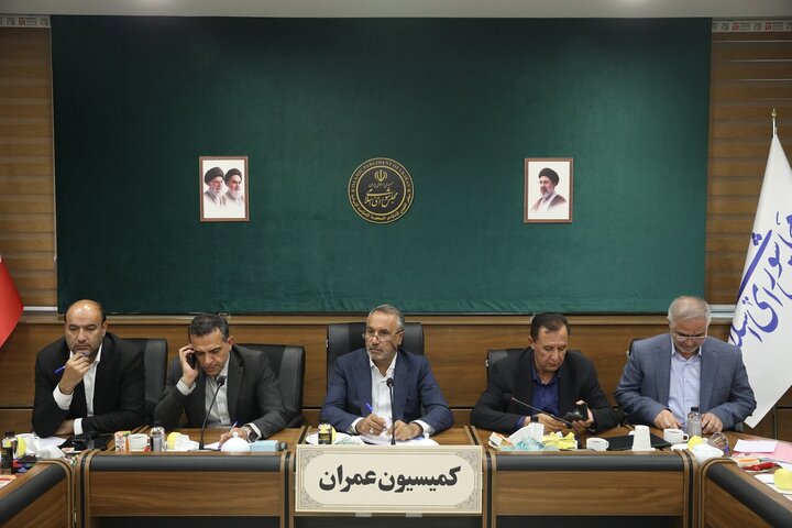 تحقیق و تفحص از سازمان نظام مهندسی ساختمان استان تهران کلید خورد