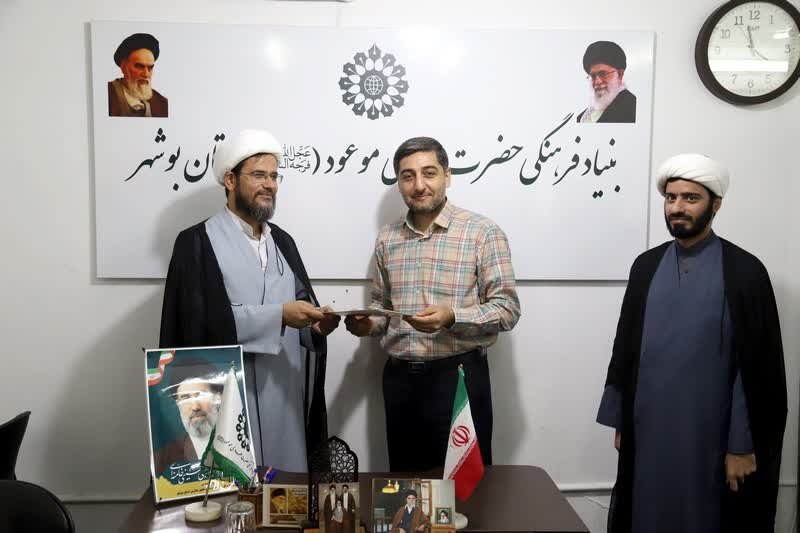 ترویج فرهنگ انتظار در کتابخانه‌های عمومی استان بوشهر