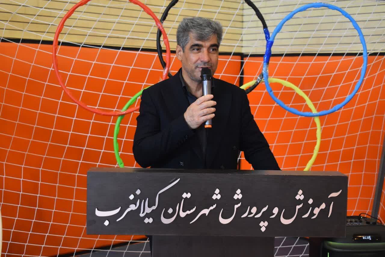 فرماندار گیلانغرب: حمایت از استعدادهای ورزشی دانشآموزان ضروری است فرماندار گیلانغرب: حمایت از استعدادهای ورزشی دانشآموزان ضروری است