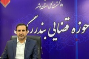 هشدار رئیس حوزه قضائی بخش ریگ نسبت به صید و شکار غیرمجاز پرندگان