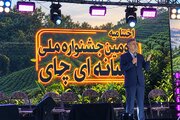 خوشحال: جشنواره رسانه‌ای چای فرصتی برای رونق گردشگری لاهیجان است