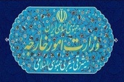 هشدار وزارت امور خارجه درباره سفر به فرانسه، بلژیک و ایتالیا