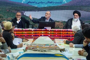 ۳۳ درصد مصوبات سفر پزشکیان به کهگیلویه و بویراحمد محقق شد