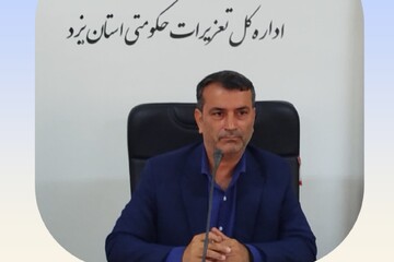 قاچاقچی سوخت در مهریز ۱۳۳ میلیارد ریال جریمه شد