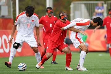 Iran blind football beat China: 2026 Nagoya