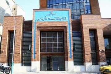 شفافیت در موقوفات و مزایدات الکترونیکی دستاورد تحول دیجیتالی در اوقاف