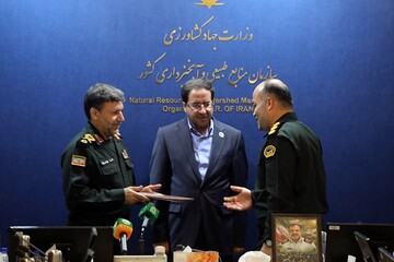فرمانده یگان حفاظت سازمان منابع طبیعی منصوب شد