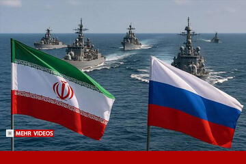 هشدار ایران و روسیه درباره تهدید امنیت خلیج فارس و دریای خزر