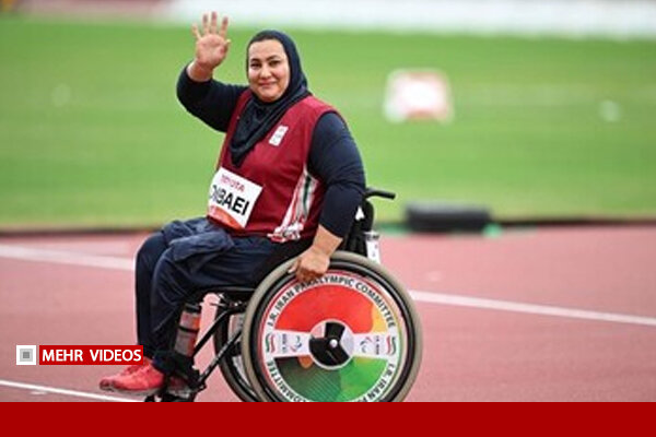 سه پرتاب، سه رکورد؛ درخشش بانوی ایرانی در پارادوومیدانی