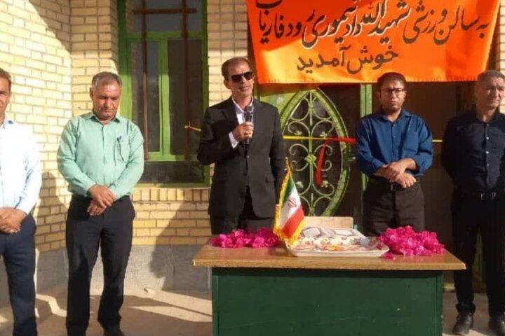 سالن ورزشی روستای رودفاریاب افتتاح شد سالن ورزشی روستای رودفاریاب افتتاح شد
