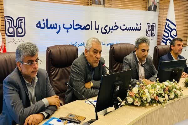 دانشگاه شهید باهنر کرمان هفتمین دانشگاه جامع کشور شد دانشگاه شهید باهنر کرمان هفتمین دانشگاه جامع کشور شد
