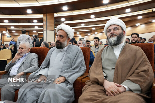 آیین رونمایی کتاب «شاخه طوبی»