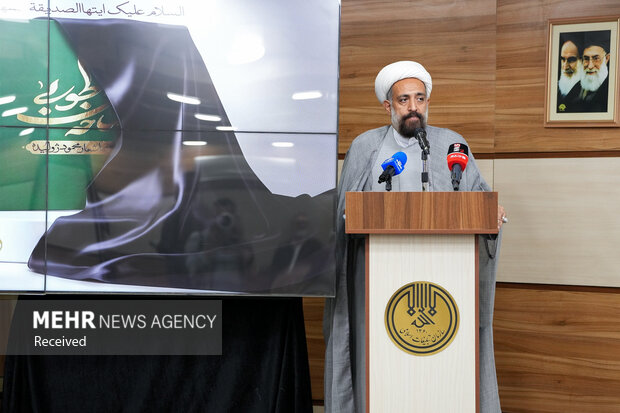 آیین رونمایی کتاب «شاخه طوبی»