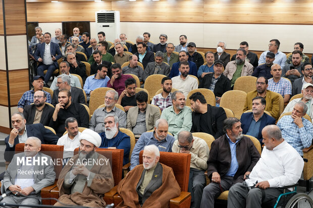 آیین رونمایی کتاب «شاخه طوبی»