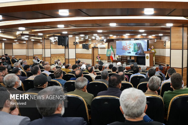 آیین رونمایی کتاب «شاخه طوبی»