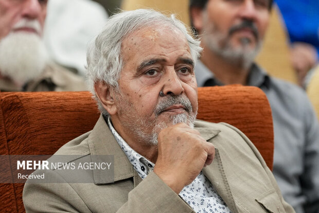 آیین رونمایی کتاب «شاخه طوبی»