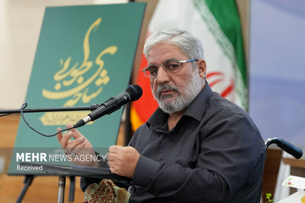 آیین رونمایی کتاب «شاخه طوبی»