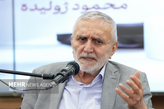آیین رونمایی کتاب «شاخه طوبی»