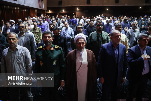 آیین رونمایی از آثار جدید انتشارات ۲۷ بعثت آیین رونمایی از آثار جدید انتشارات ۲۷ بعثت