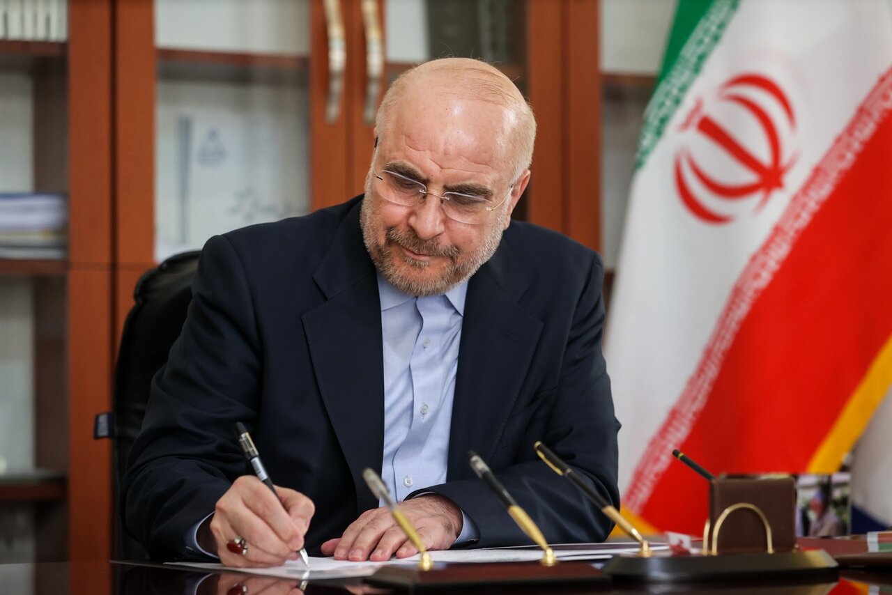 پیام تسلیت رئیس مجلس در پی درگذشت پدر شهید عبدالرحیم موسوی