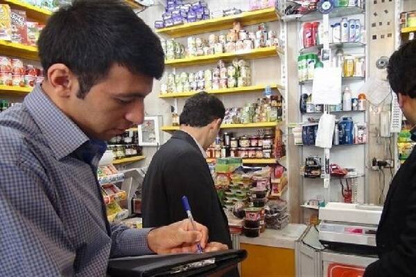 نظارت بر بازار کهگیلویه و بویراحمد؛ مقابله با گرانفروشی و احتکار