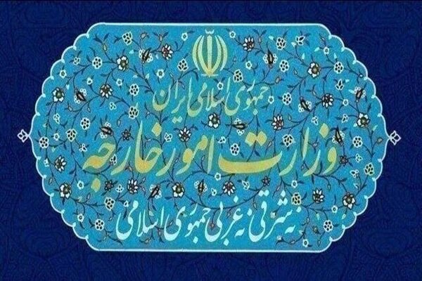 هشدار وزارت امور خارجه درباره سفر به فرانسه، بلژیک و ایتالیا