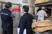 ۱۵ هزار پرونده تخلف تعزیراتی در آذربایجان غربی رسیدگی شد