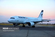 Iran Air’s Tehran–Kabul–Mashhad–Tehran flights to resume
