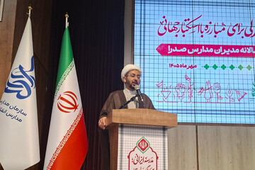 مدارس «صدرا»سنگر مقاومت و تربیت نسل انقلابی است